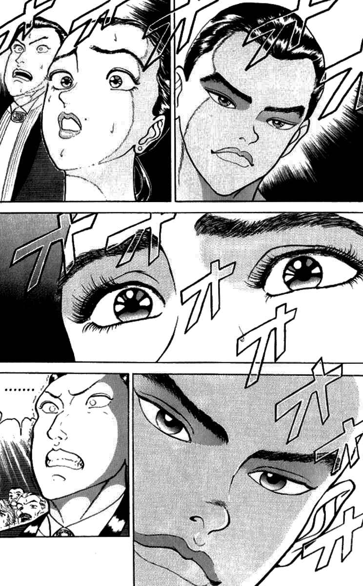 Grappler Baki Chapter 128 - Page 4