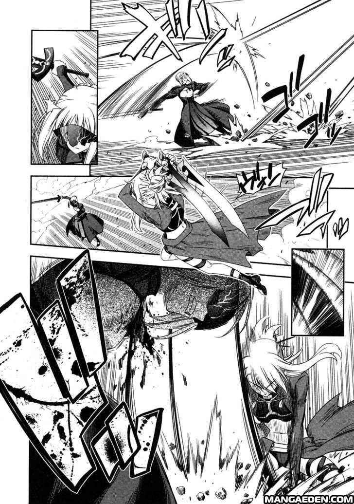 Fate/kaleid liner PRISMA☆ILLYA Chapter 8 - Page 12