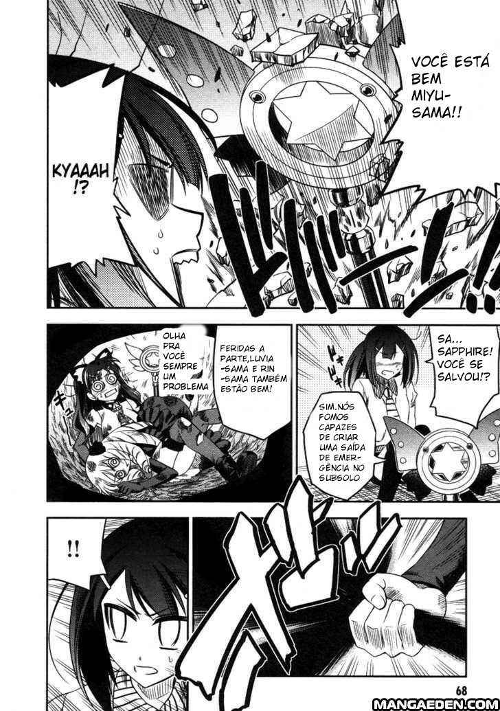 Fate/kaleid liner PRISMA☆ILLYA Chapter 8 - Page 16