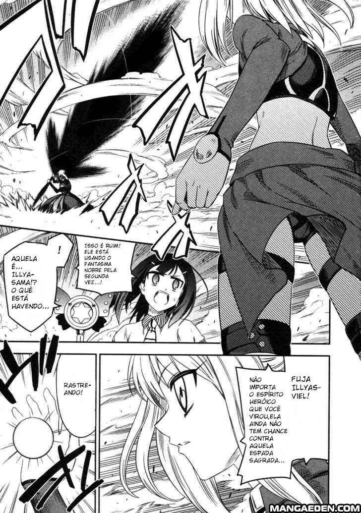 Fate/kaleid liner PRISMA☆ILLYA Chapter 8 - Page 17