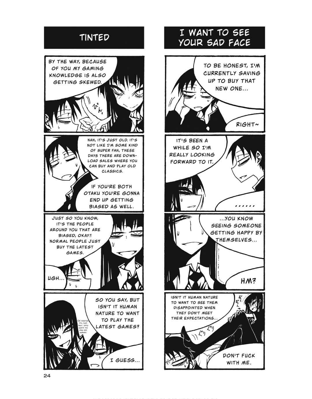 Houkago Play Chapter 92 - Page 6