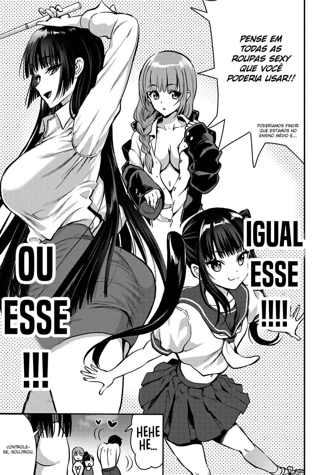 Makenshi no Maken Niyoru Maken no Tame no Harem Life Chapter 26 - Page 13