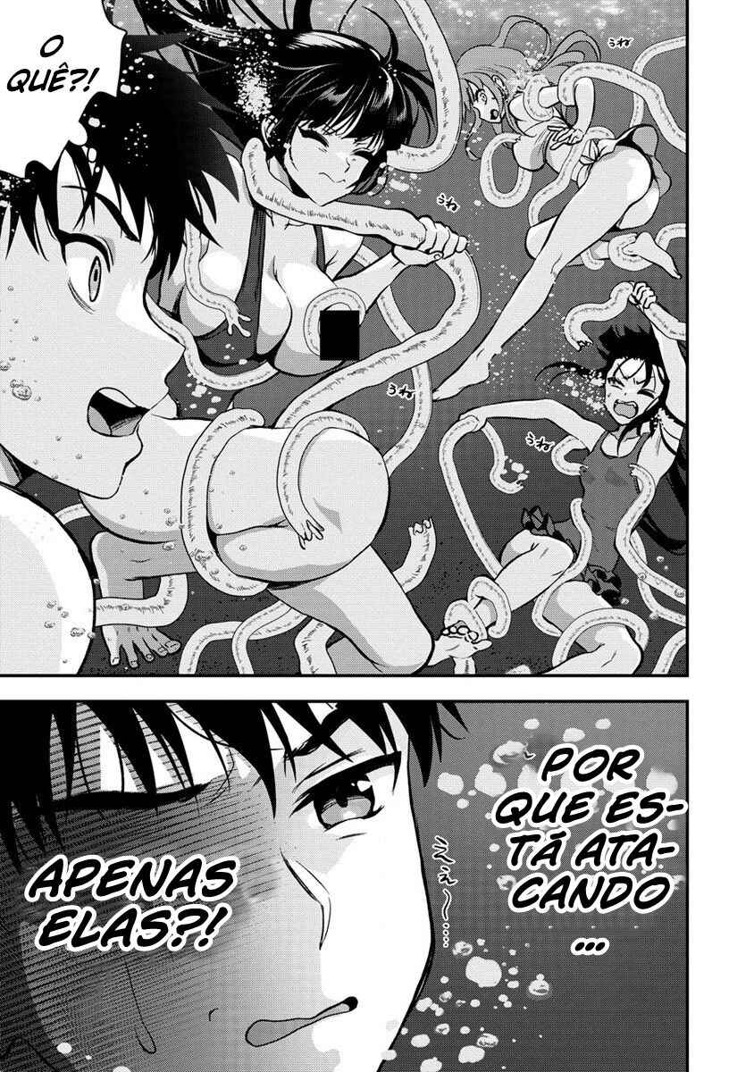 Makenshi no Maken Niyoru Maken no Tame no Harem Life Chapter 26 - Page 21