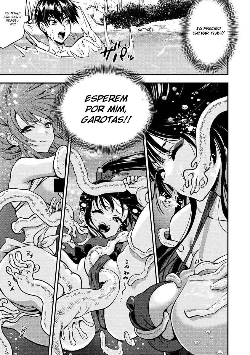 Makenshi no Maken Niyoru Maken no Tame no Harem Life Chapter 26 - Page 25
