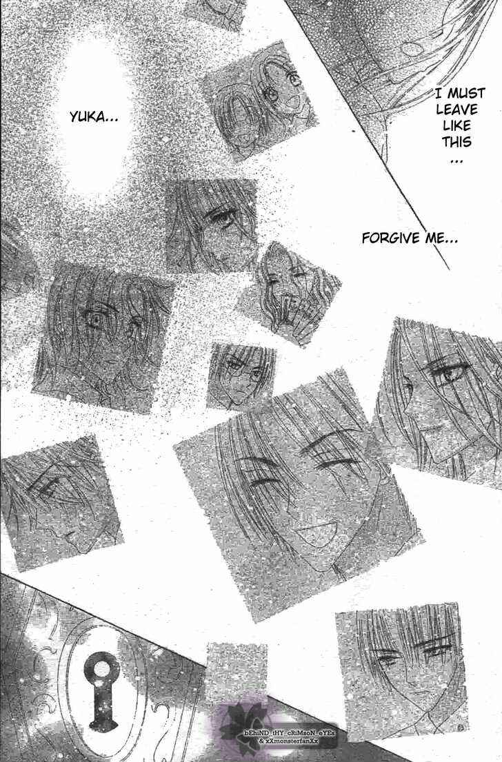 Gakuen Alice Chapter 119 - Page 10