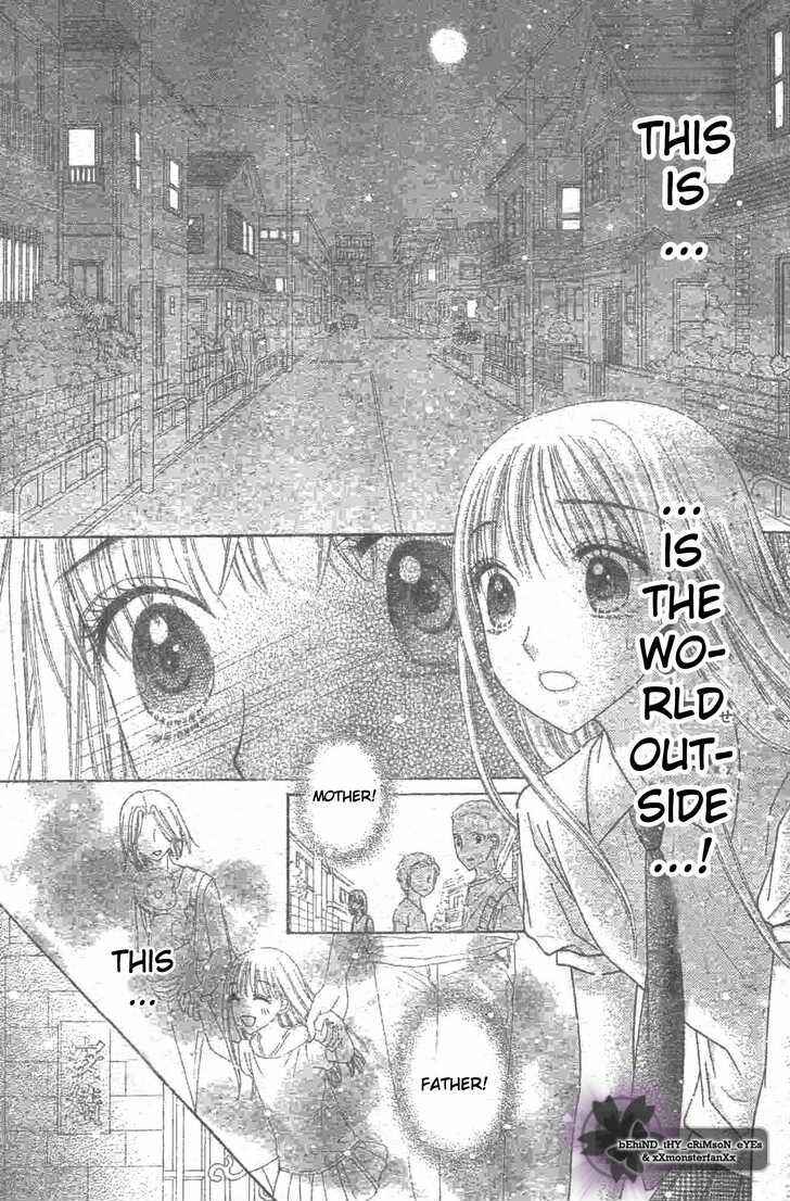 Gakuen Alice Chapter 119 - Page 13
