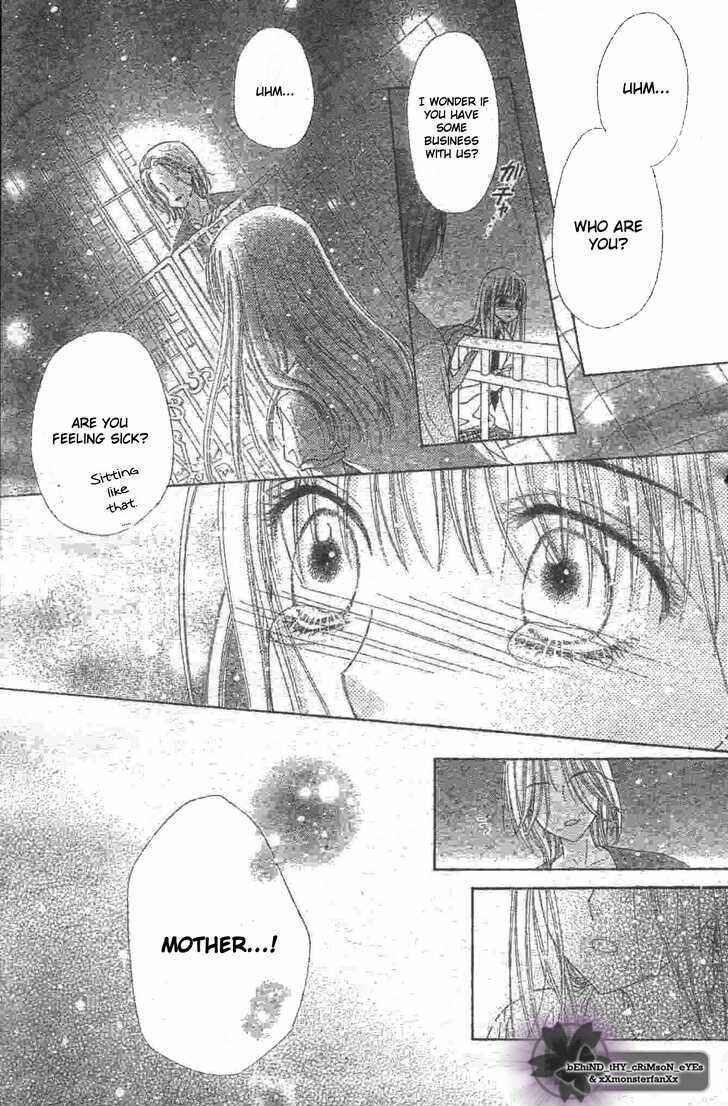 Gakuen Alice Chapter 119 - Page 16
