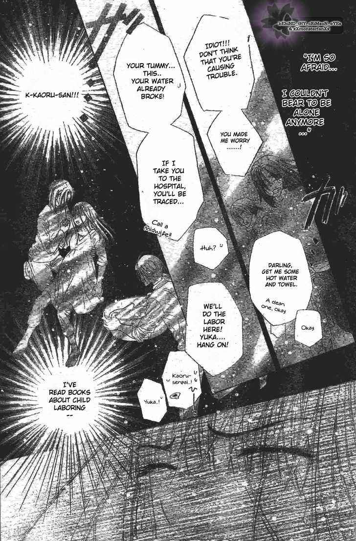 Gakuen Alice Chapter 119 - Page 30