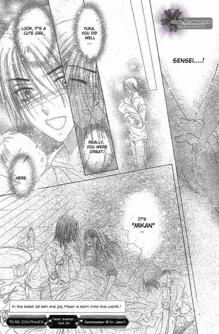 Gakuen Alice Chapter 119 - Page 31
