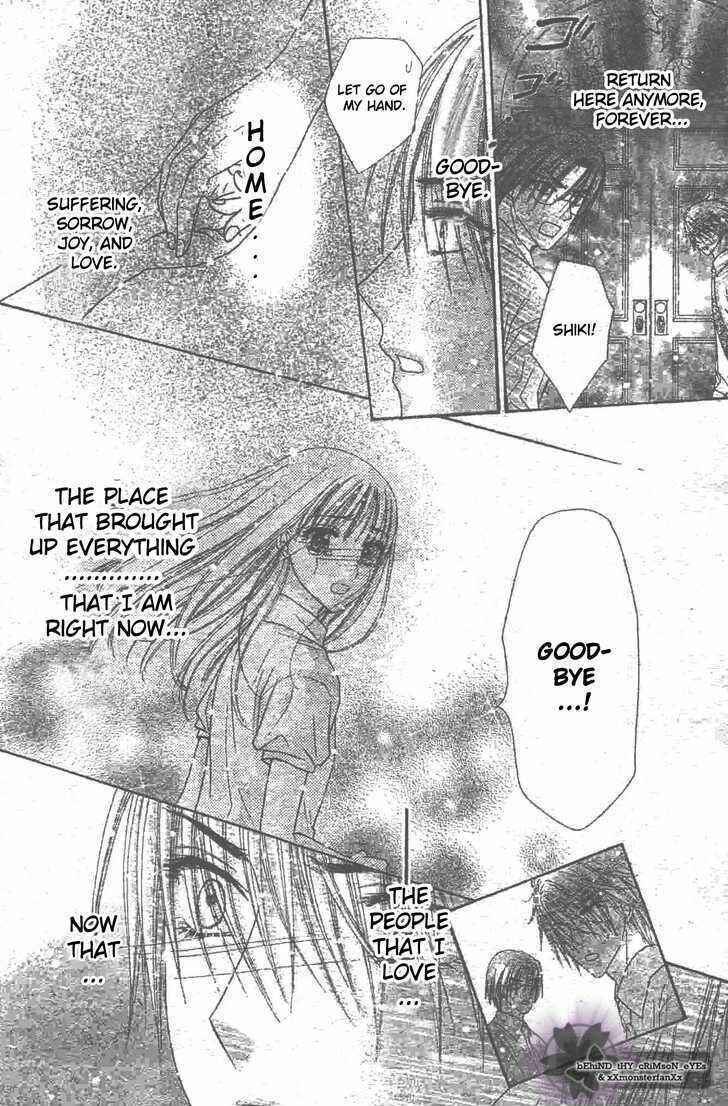 Gakuen Alice Chapter 119 - Page 9