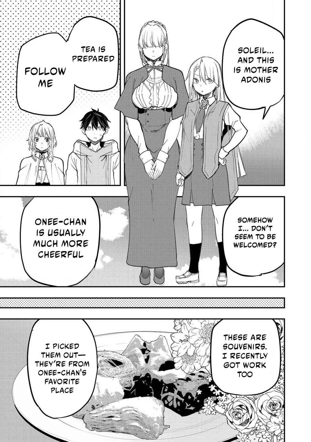 Seinaru Otome to Himegoto wo Chapter 56 - Page 6