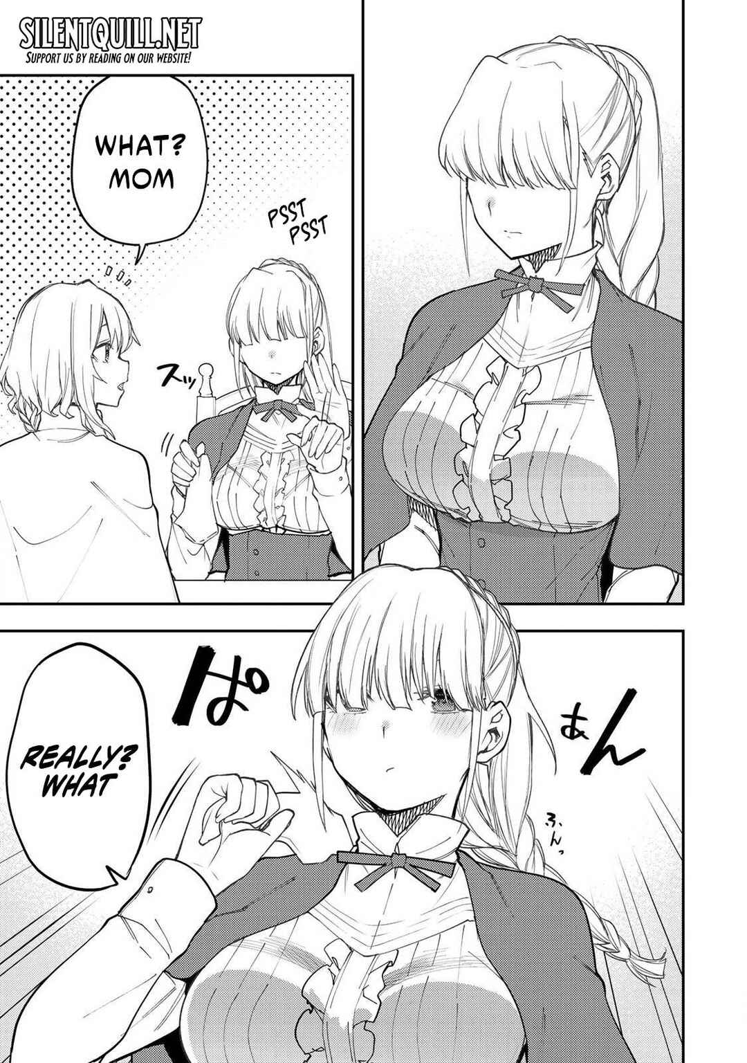 Seinaru Otome to Himegoto wo Chapter 56 - Page 8