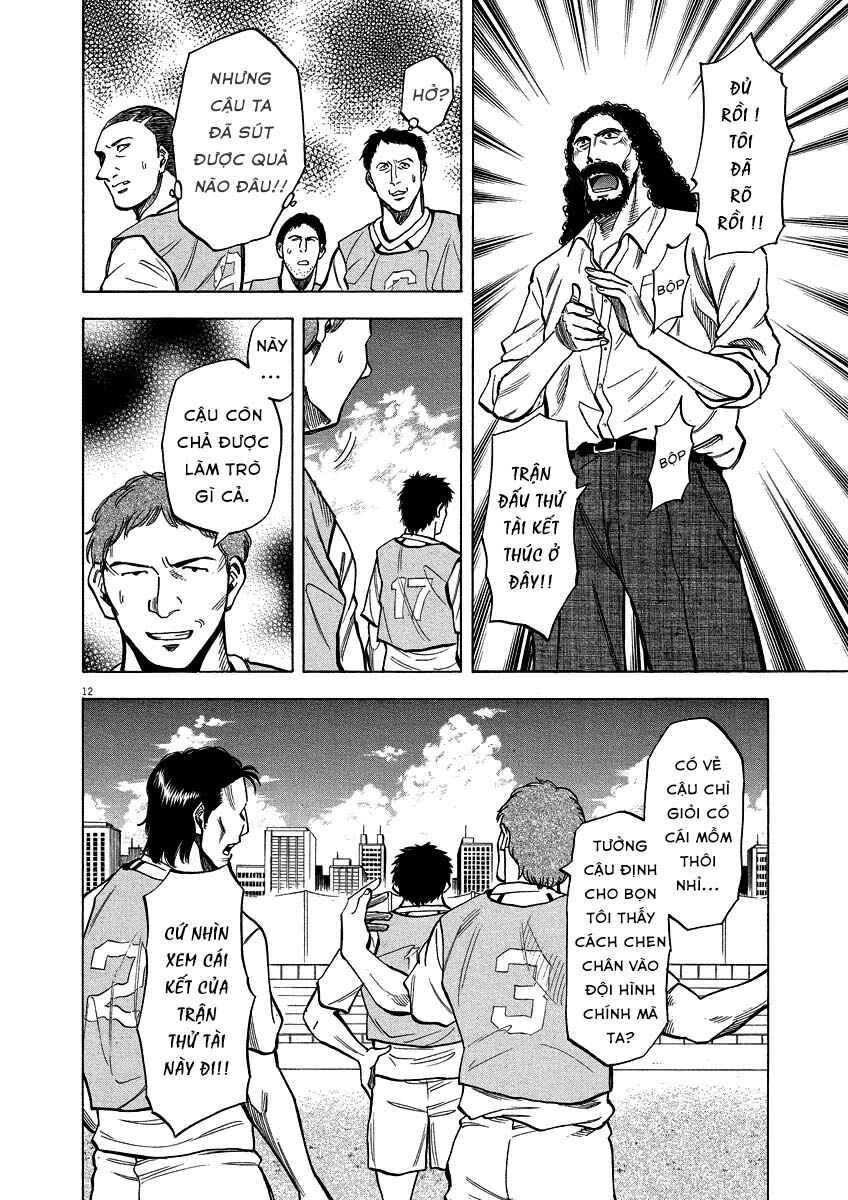 Lost Man Chapter 25 - Page 12