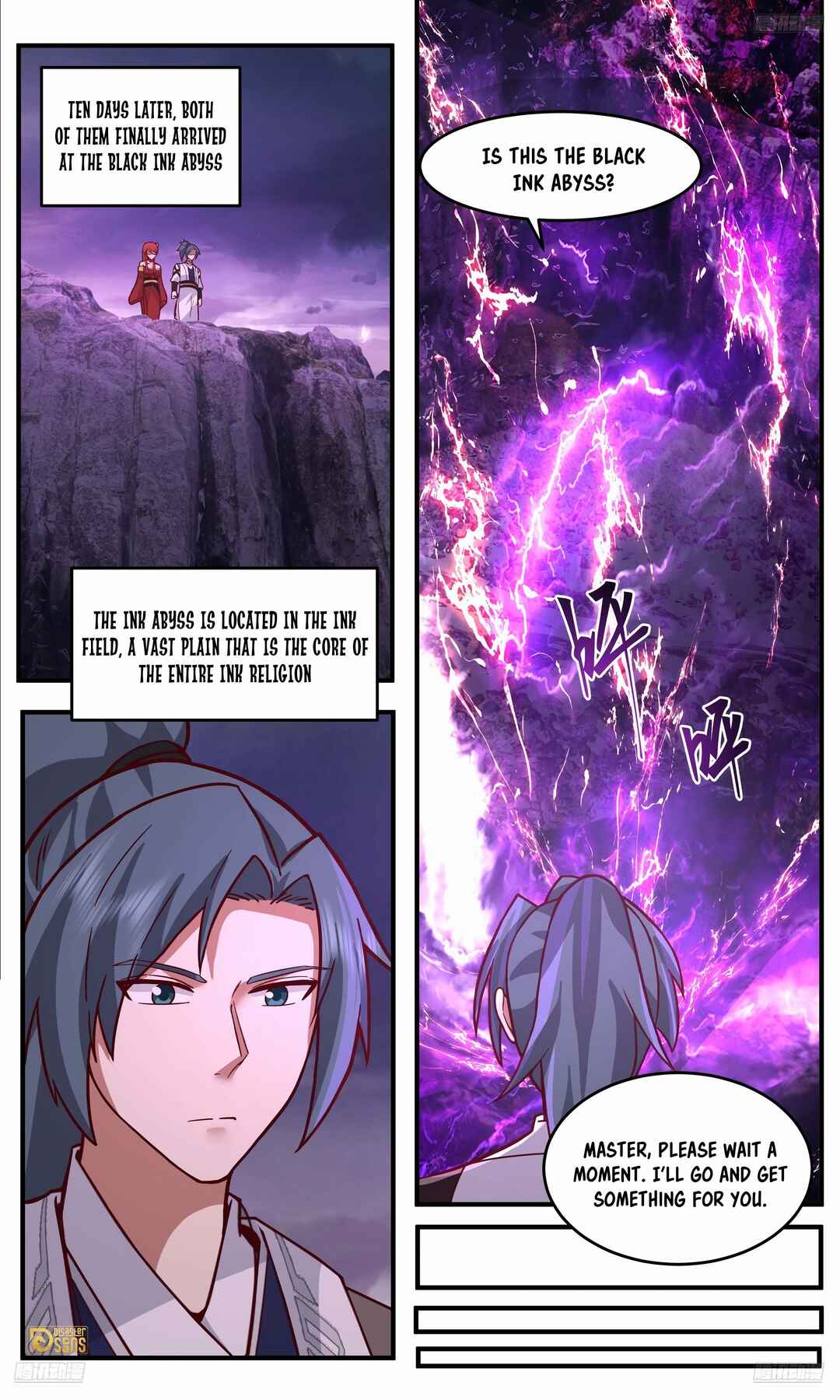 Wǔ Liàn Diānfēng Chapter 3757 - Page 11