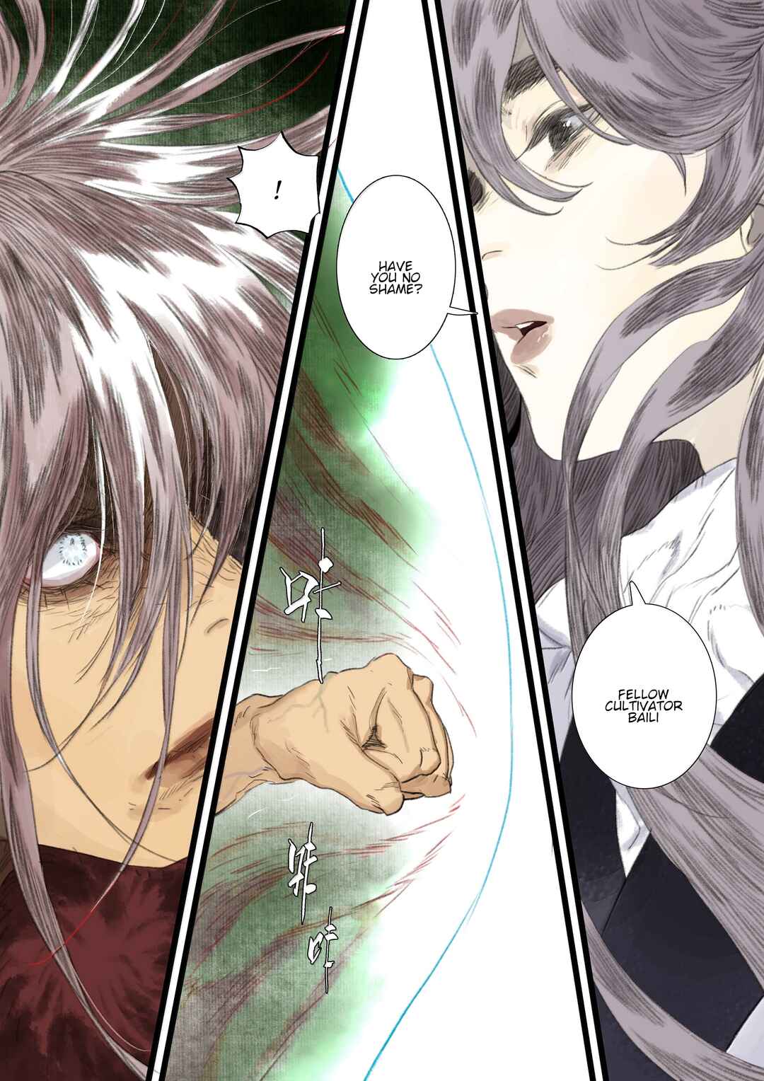 Song of the Sky Pacers Chapter 142 - Page 7