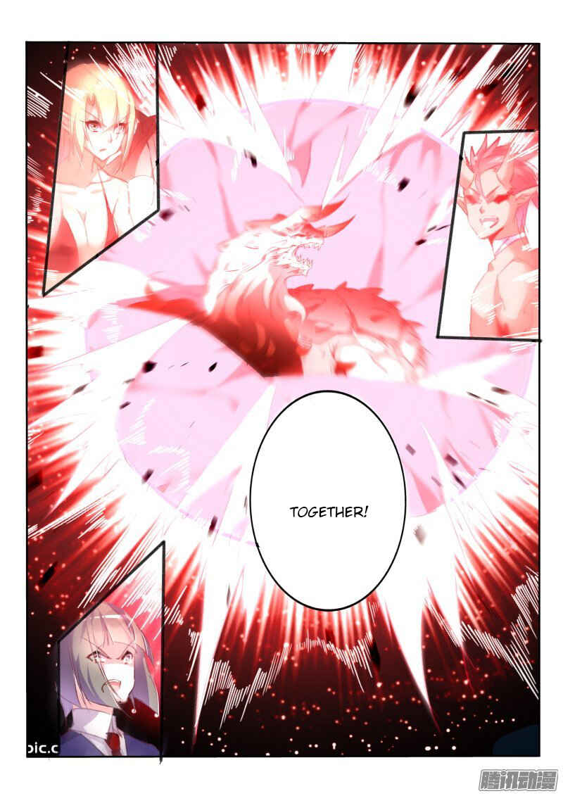 Demon Spirit Seed Manual Chapter 162 - Page 12