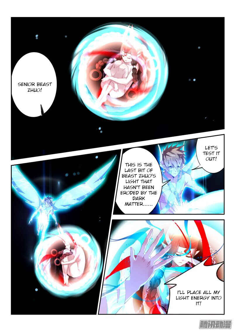 Demon Spirit Seed Manual Chapter 162 - Page 3