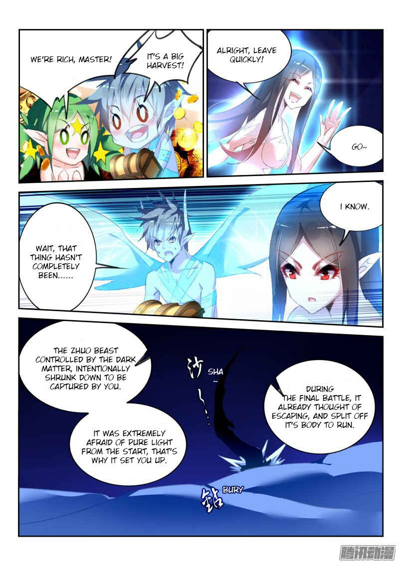 Demon Spirit Seed Manual Chapter 162 - Page 9