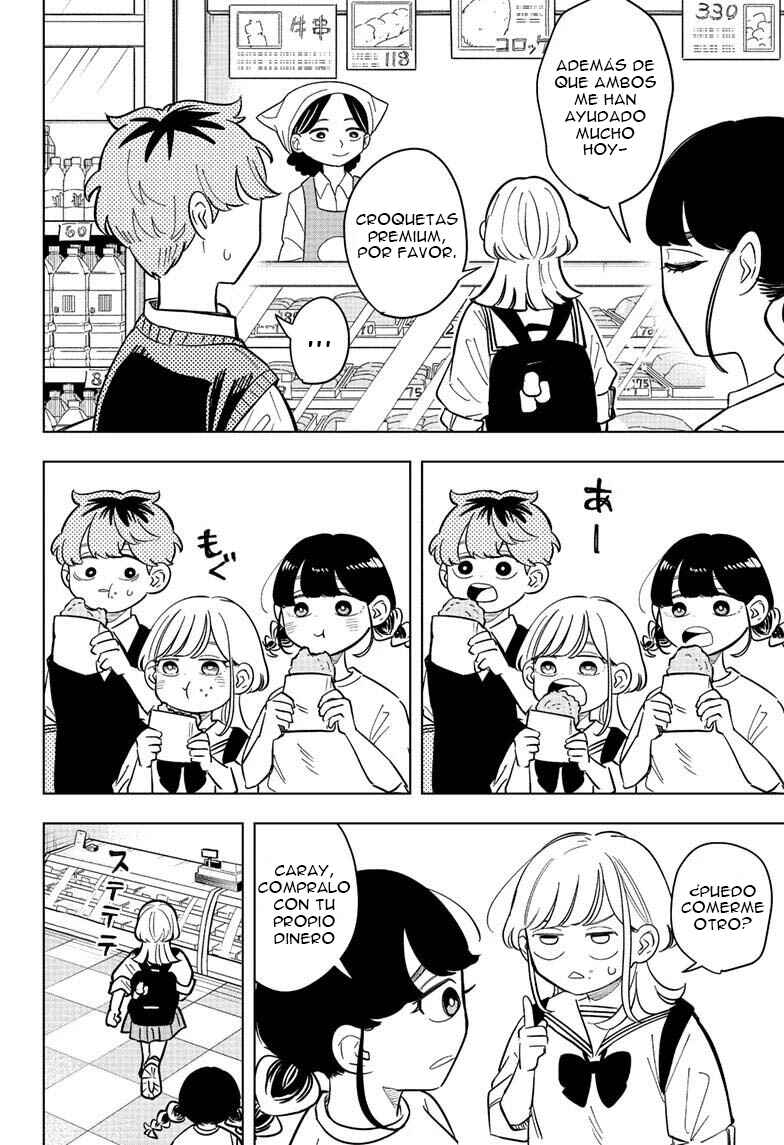 Someone Hertz Chapter 28 - Page 15