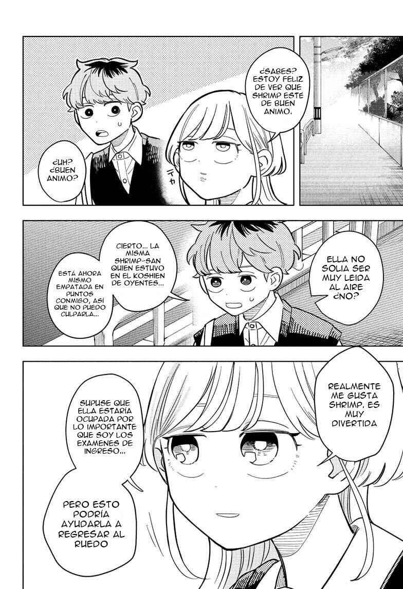 Someone Hertz Chapter 28 - Page 19