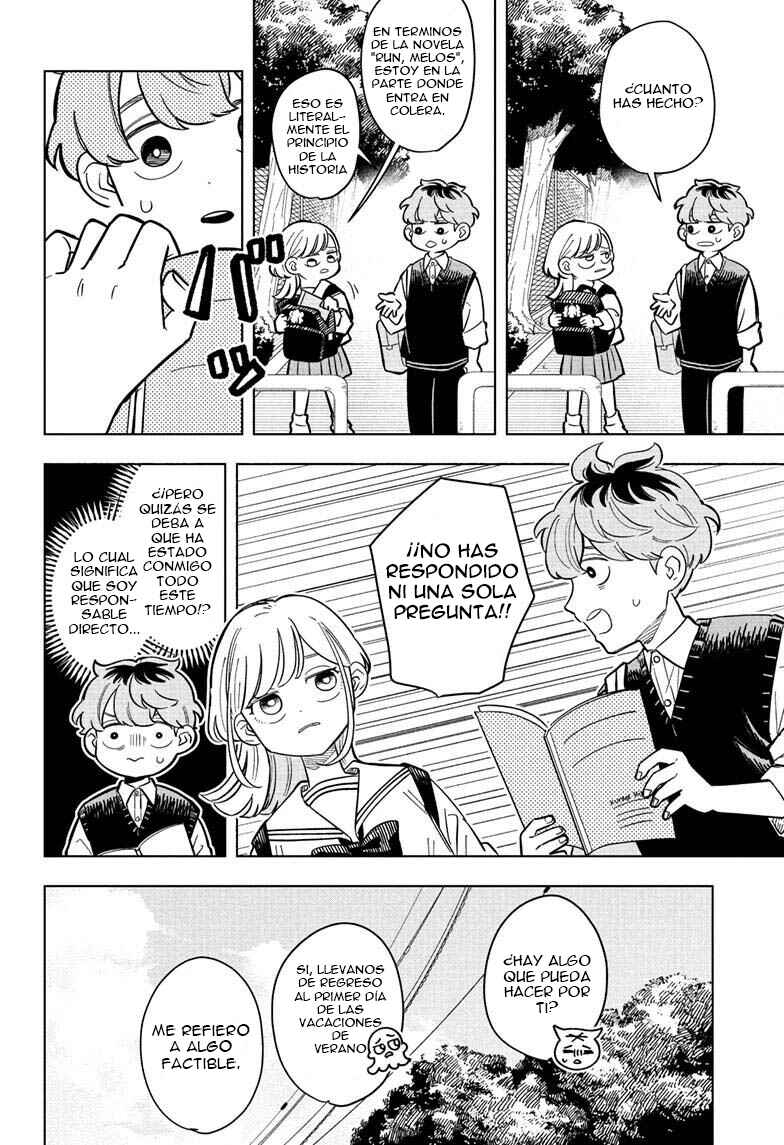 Someone Hertz Chapter 28 - Page 5