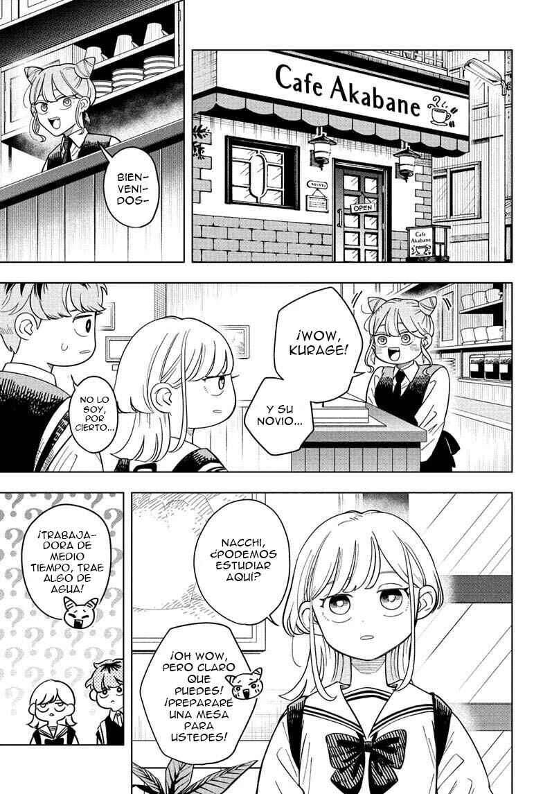 Someone Hertz Chapter 28 - Page 6