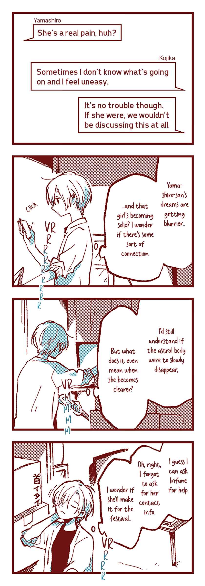 Ako to Bambi Chapter 11 - Page 13