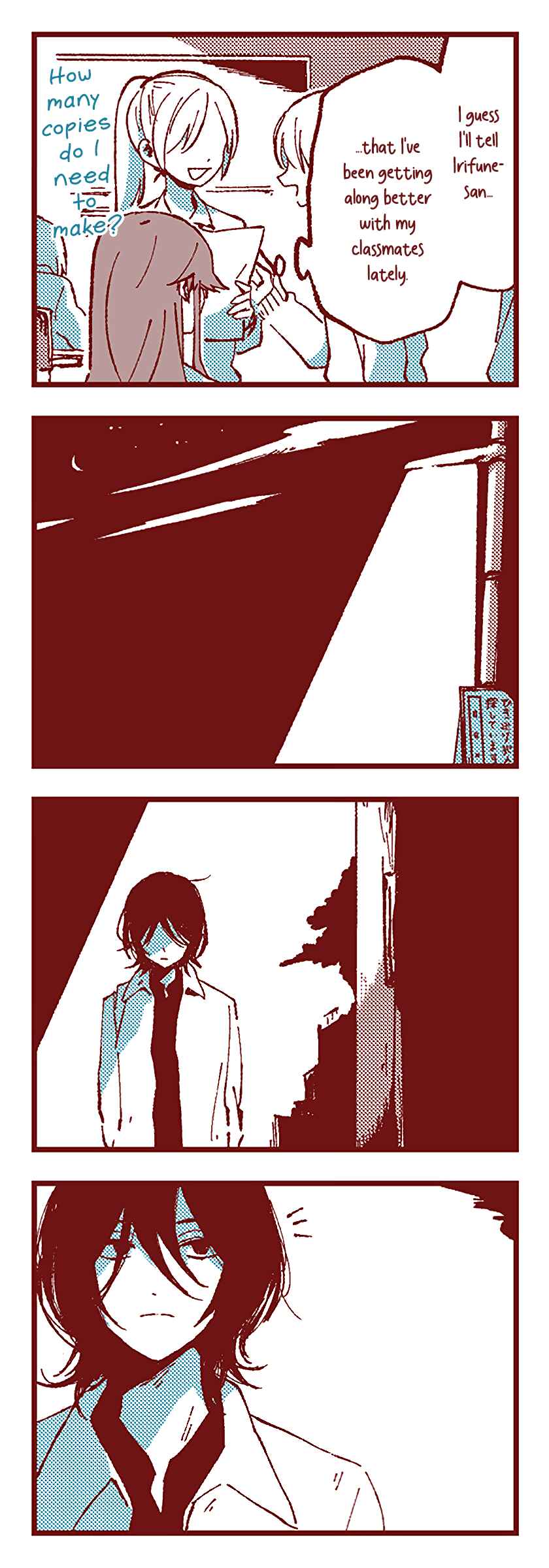 Ako to Bambi Chapter 11 - Page 15