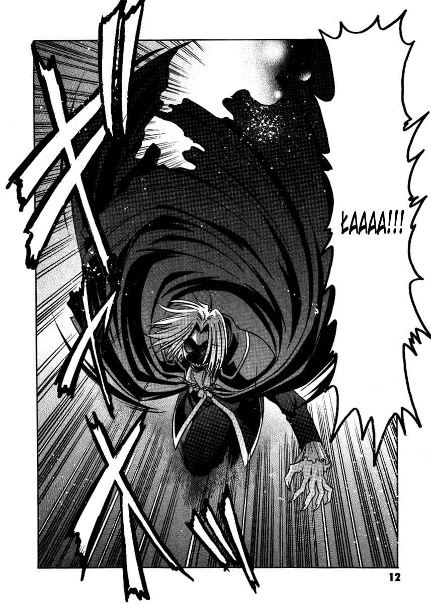 Melty Blood Chapter 27 - Page 11