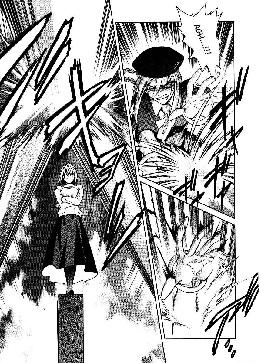 Melty Blood Chapter 27 - Page 16
