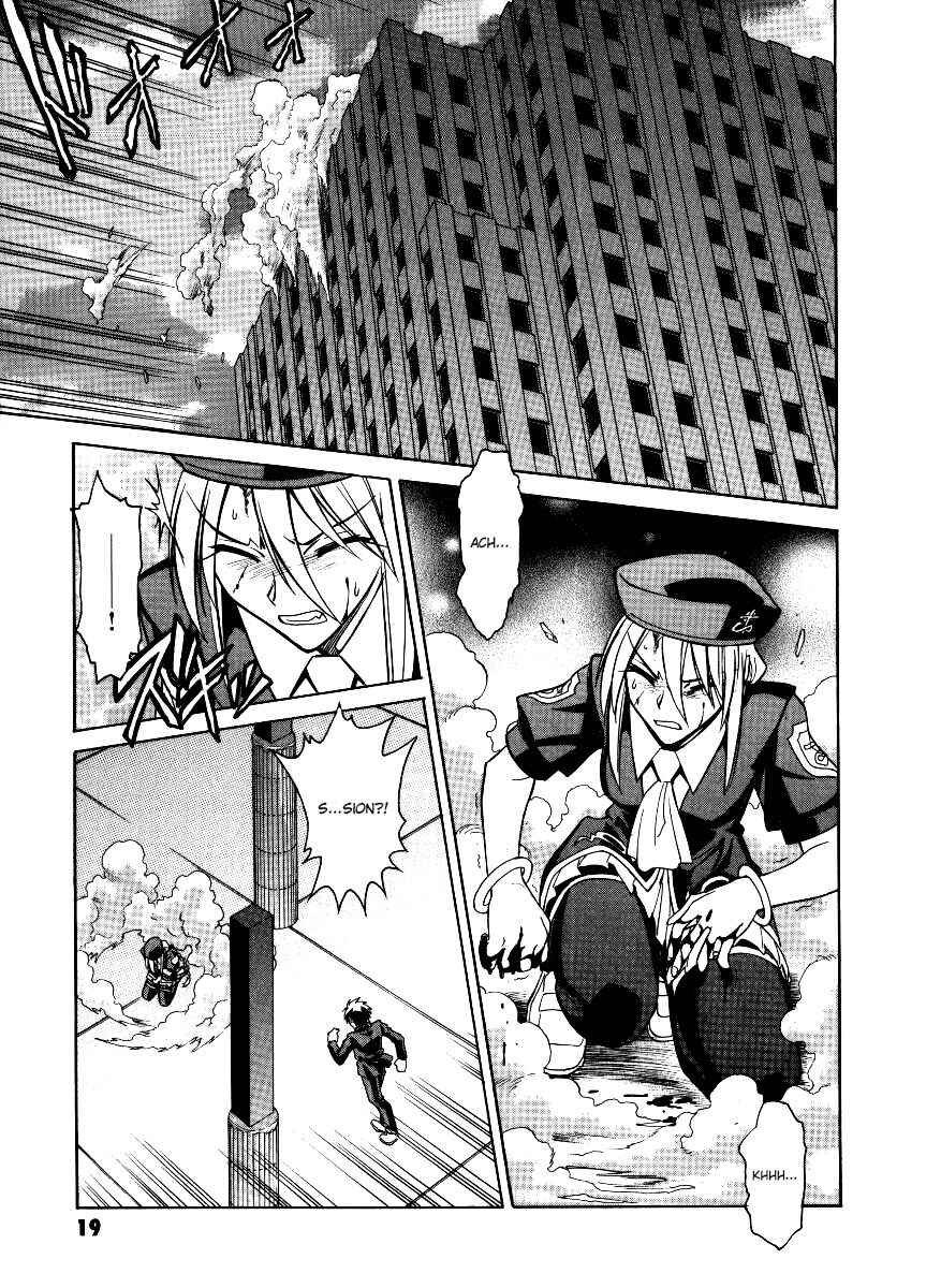 Melty Blood Chapter 27 - Page 18