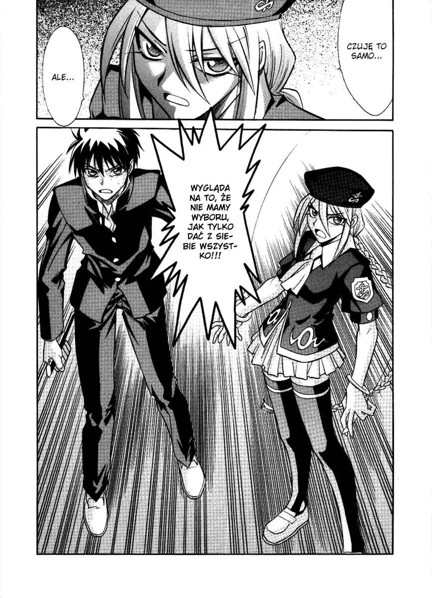 Melty Blood Chapter 27 - Page 27