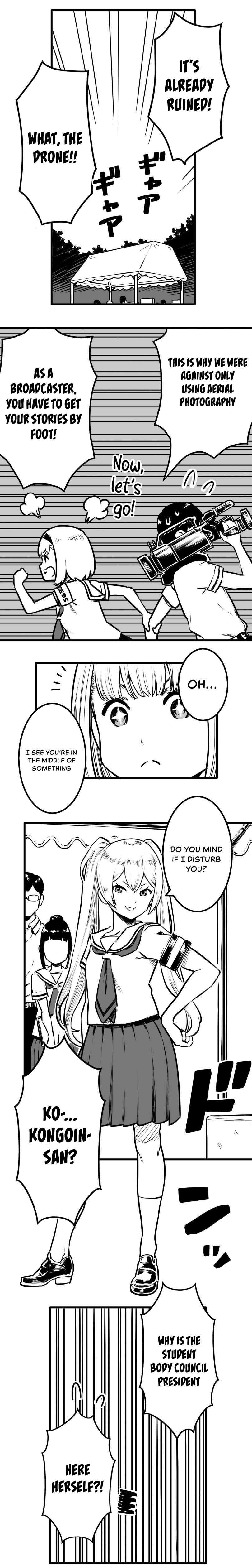 Shina Ultimate Chapter 25 - Page 1