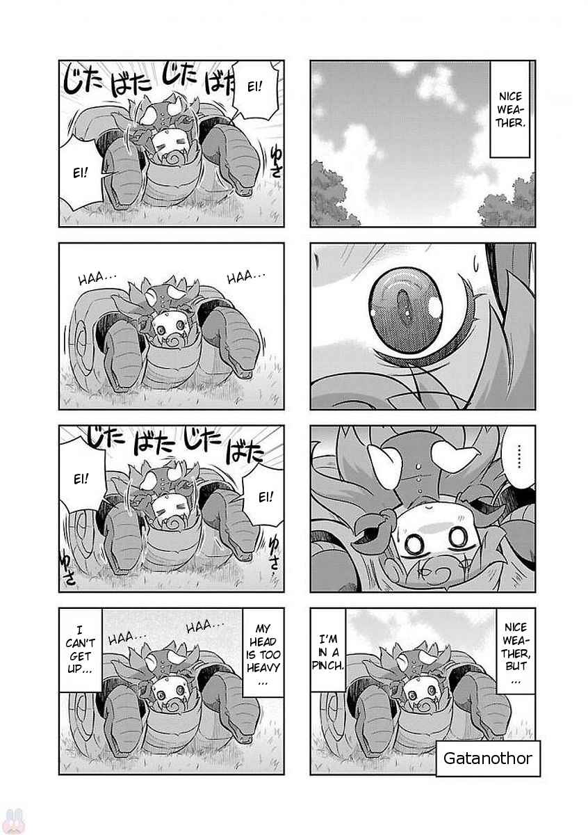 Ultra Kaiju Humanization Project "GALAXY DAYS" Chapter 10 - Page 2