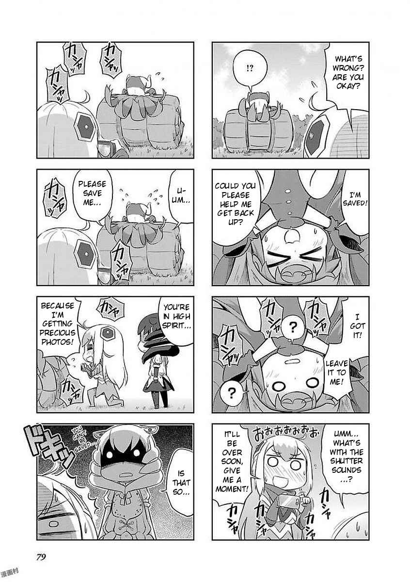 Ultra Kaiju Humanization Project "GALAXY DAYS" Chapter 10 - Page 3