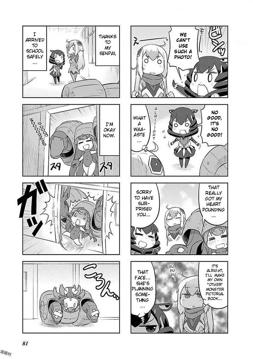 Ultra Kaiju Humanization Project "GALAXY DAYS" Chapter 10 - Page 5