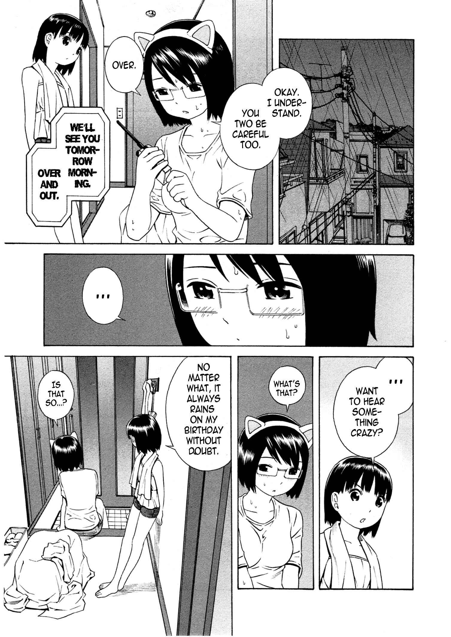 Chikyuu no Houkago Chapter 16 - Page 10