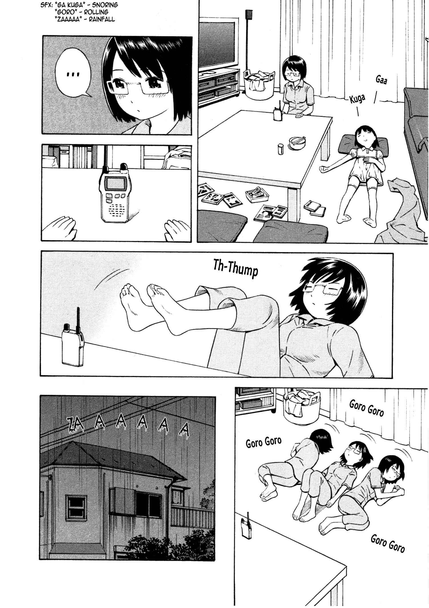 Chikyuu no Houkago Chapter 16 - Page 19