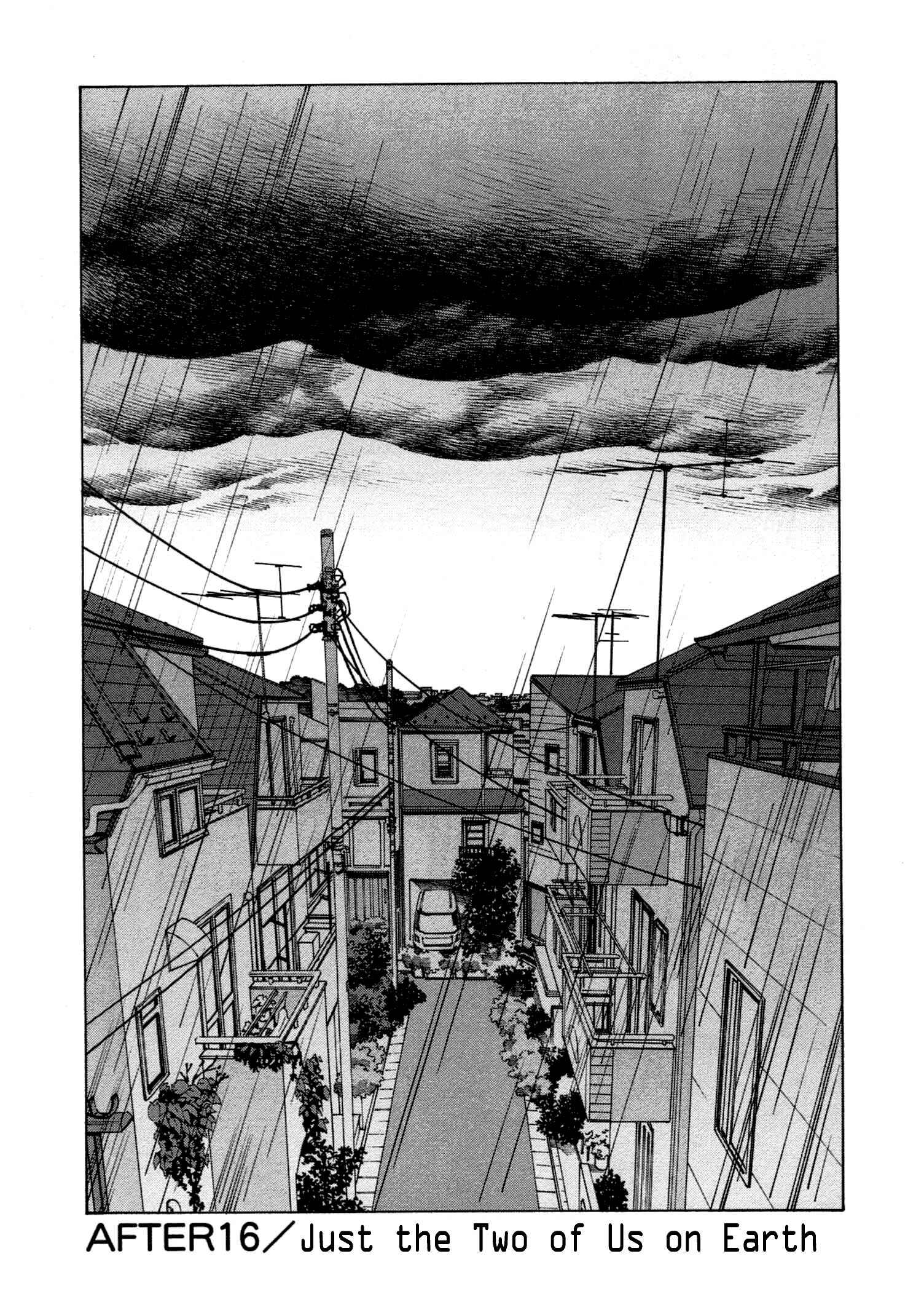 Chikyuu no Houkago Chapter 16 - Page 2