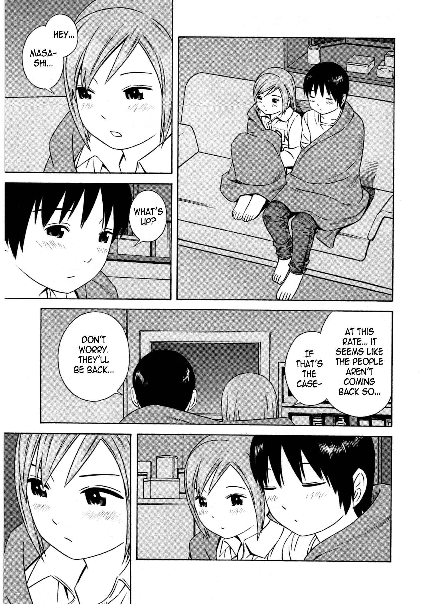Chikyuu no Houkago Chapter 16 - Page 22