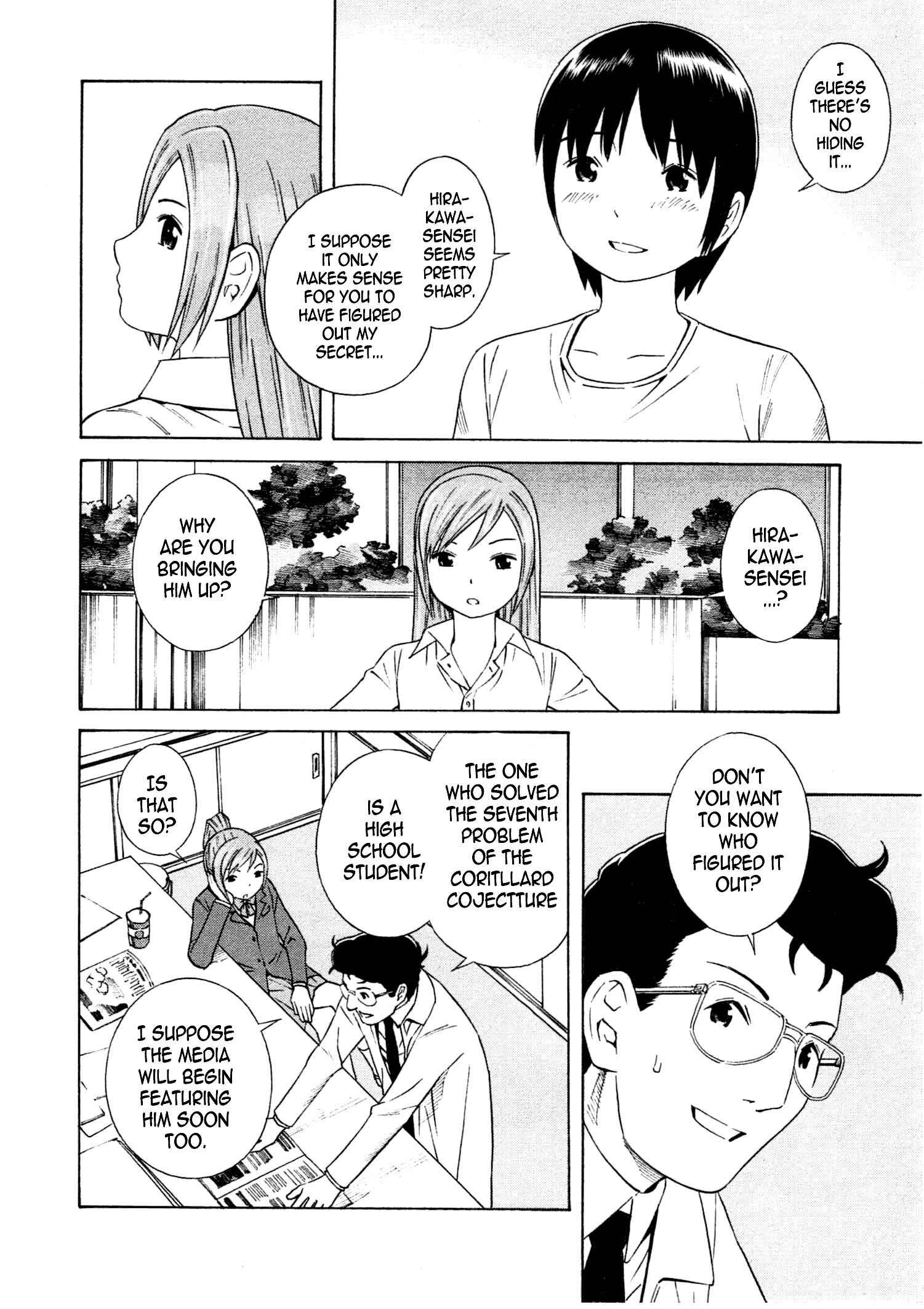 Chikyuu no Houkago Chapter 16 - Page 27