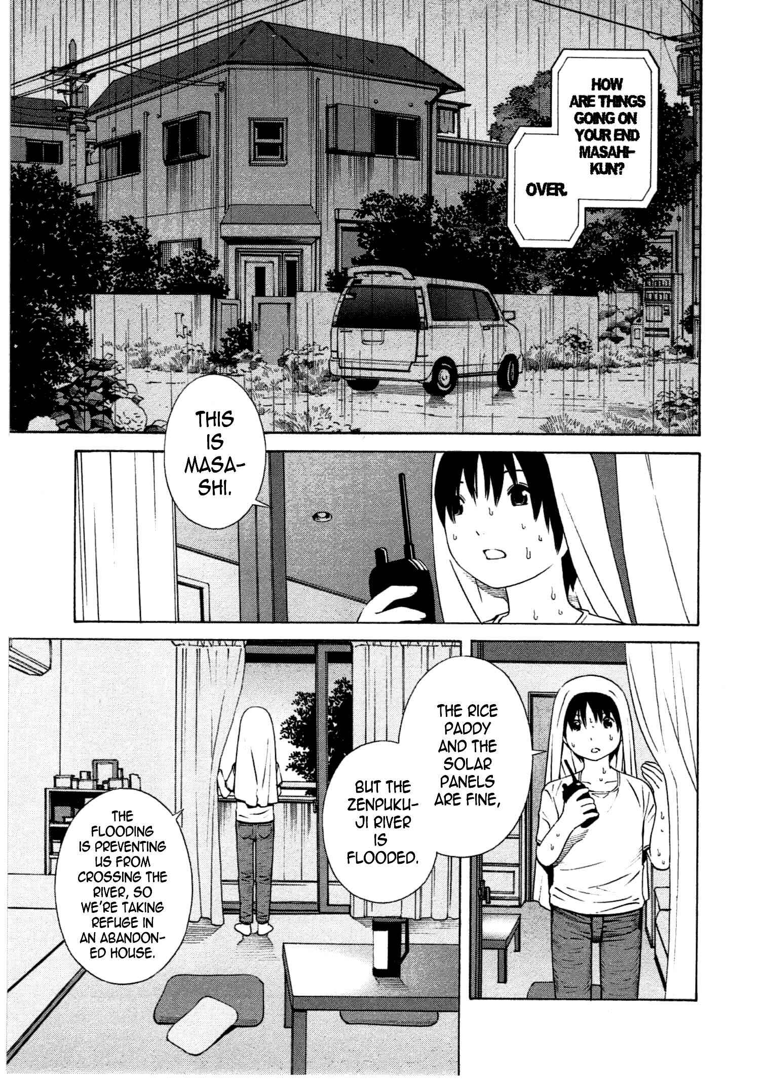Chikyuu no Houkago Chapter 16 - Page 4