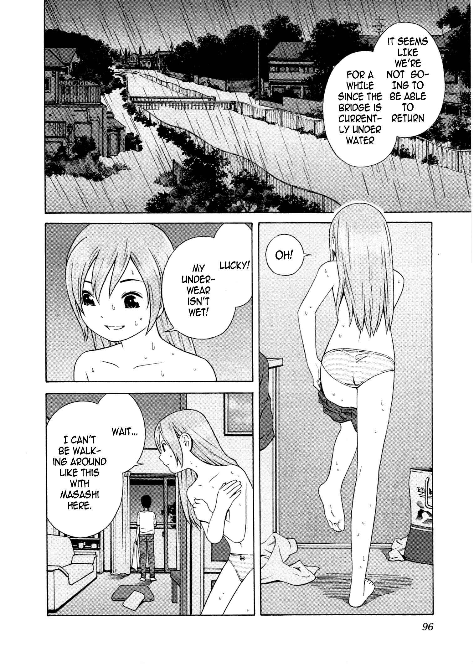 Chikyuu no Houkago Chapter 16 - Page 5