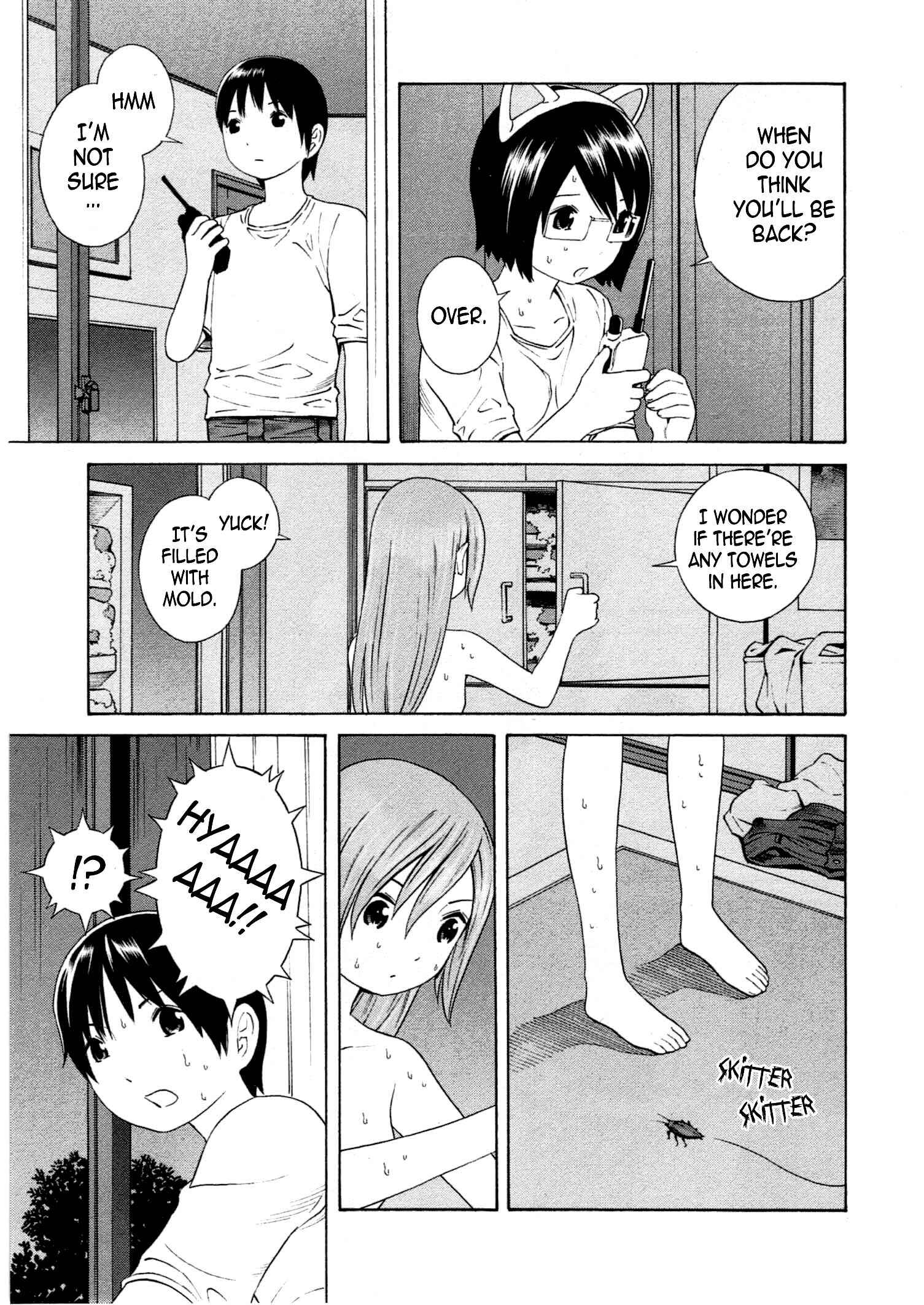 Chikyuu no Houkago Chapter 16 - Page 6