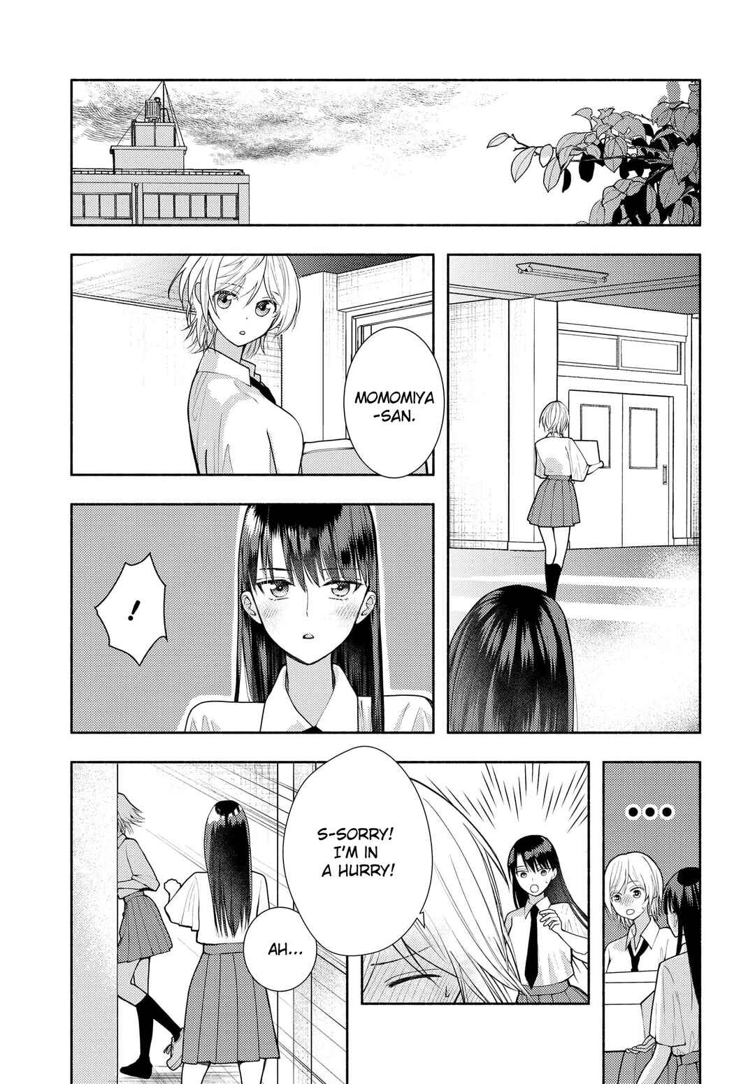 Ashita mo Mata Yuusha no Tonari Chapter 14 - Page 1