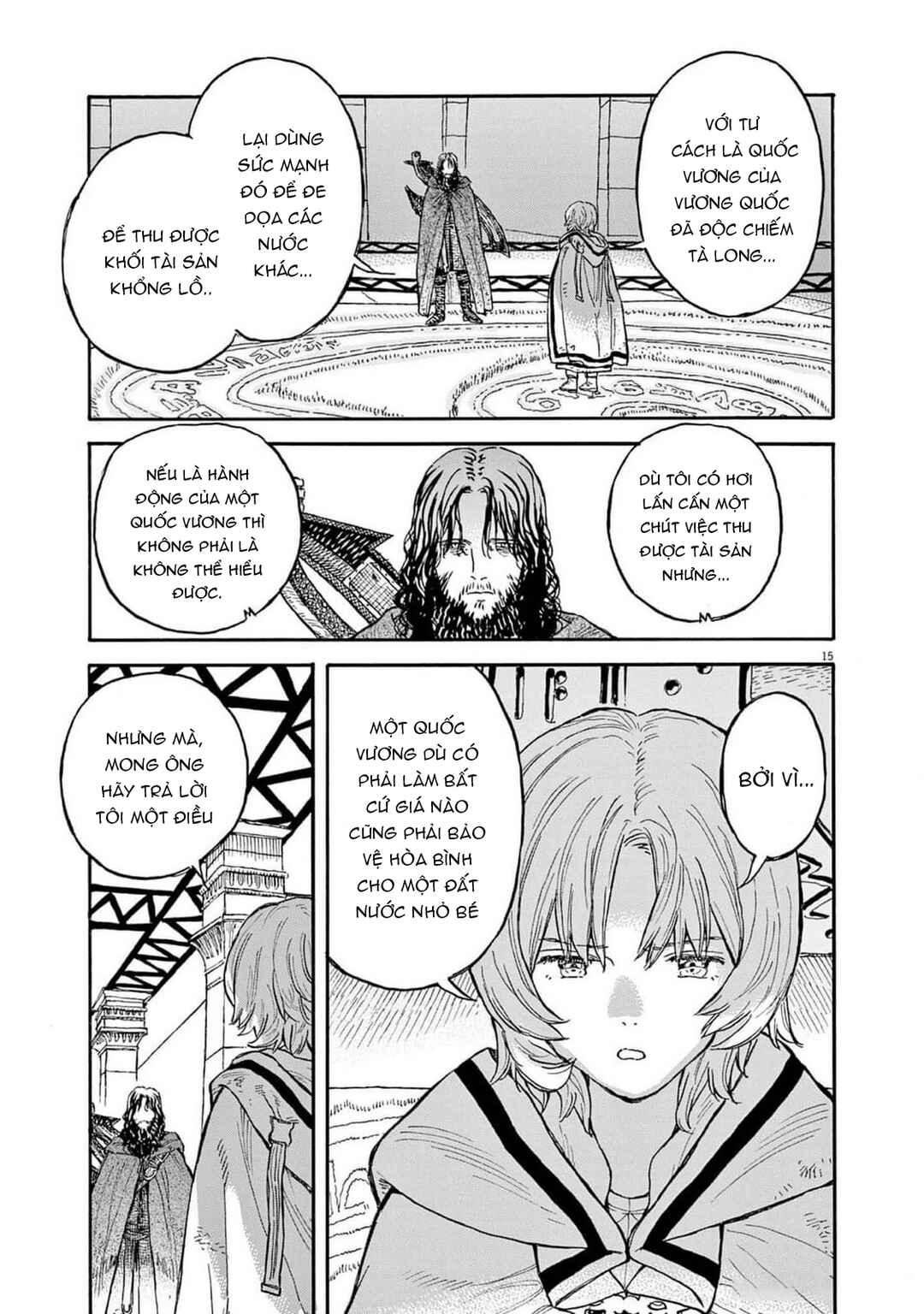 re CERVIN Chapter 7 - Page 16