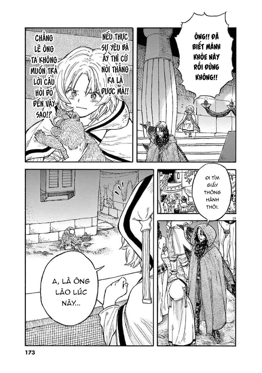 re CERVIN Chapter 7 - Page 20