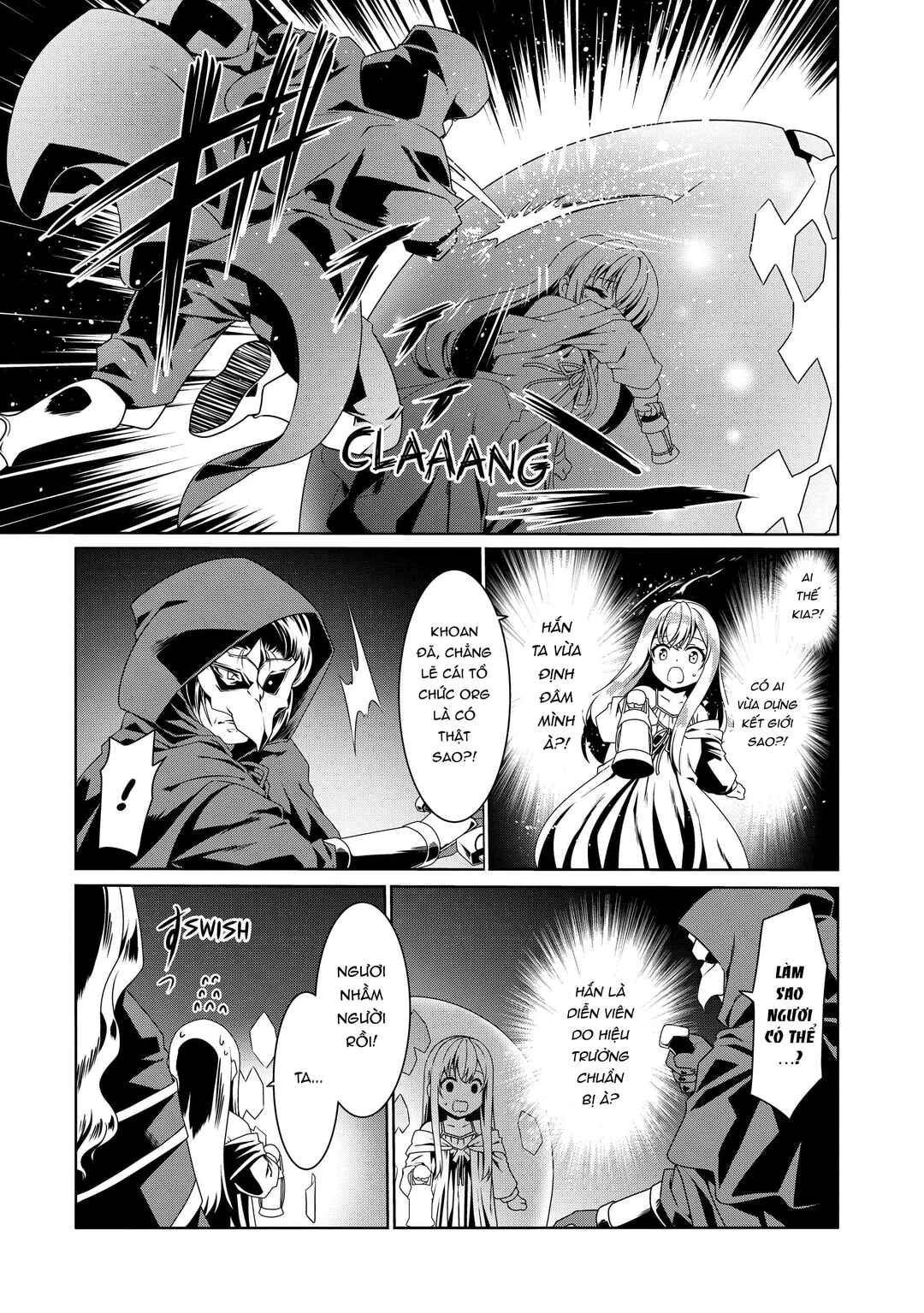 Douyara Watashi no Karada wa Kanzen Muteki no You Desu ne Chapter 53 - Page 17