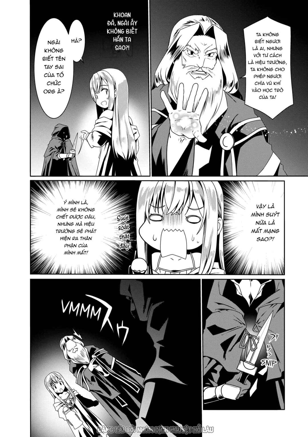 Douyara Watashi no Karada wa Kanzen Muteki no You Desu ne Chapter 53 - Page 18