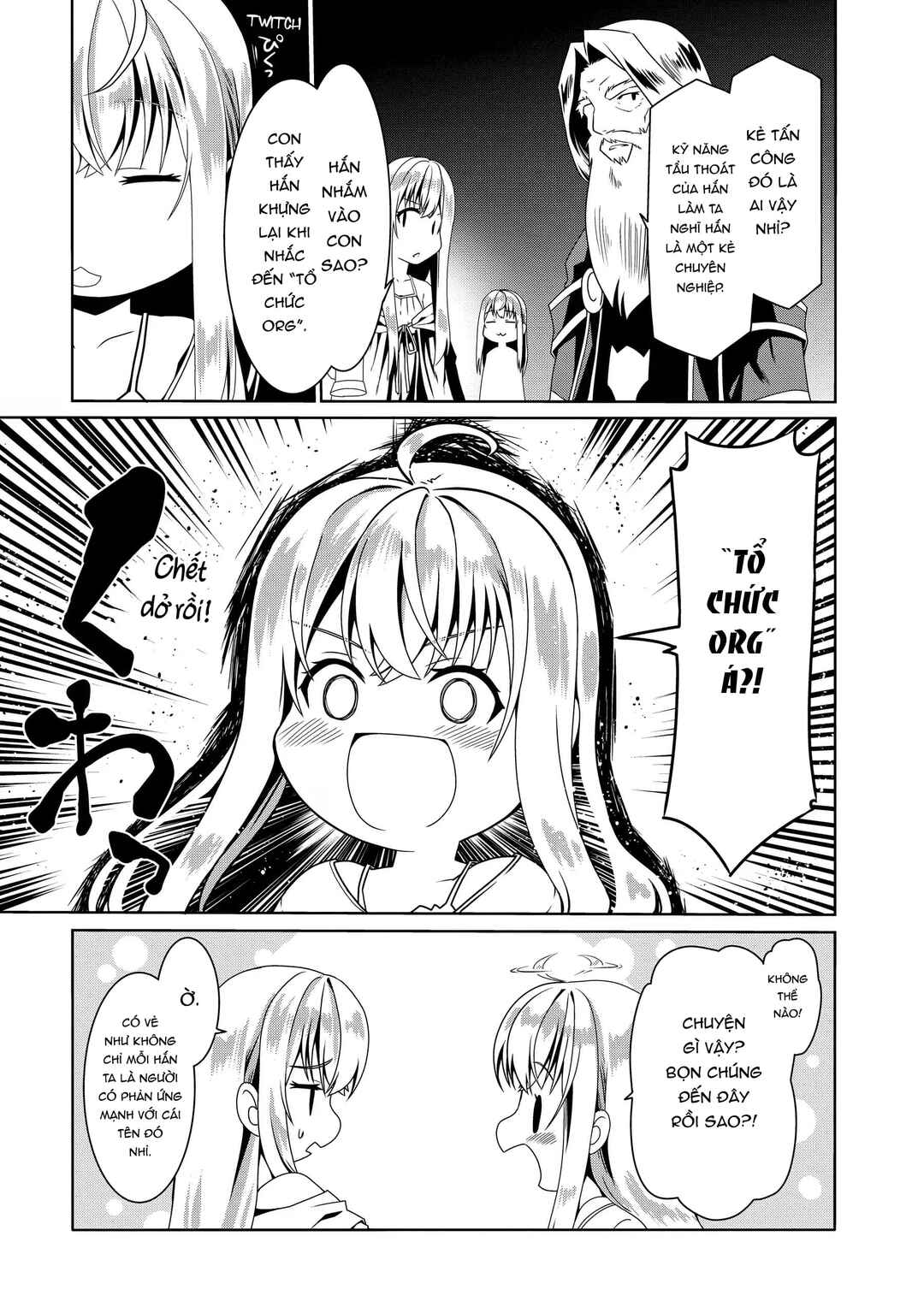 Douyara Watashi no Karada wa Kanzen Muteki no You Desu ne Chapter 53 - Page 23